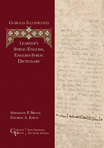 9781463241803: Gorgias Illustrated Learner's Syriac-English, English-Syriac Dictionary