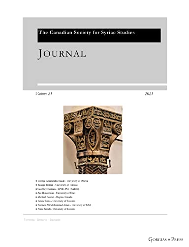 Beispielbild fr Journal of the Canadian Society for Syriac Studies 21 zum Verkauf von PBShop.store US