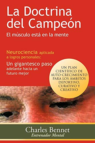 9781463325626: La Doctrina del Campen: El Msculo Est en la Mente: El Musculo Esta En La Mente