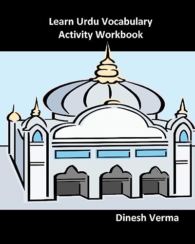 Stock image for Learn Urdu Vocabulary Activity Workbook for sale by SecondSale