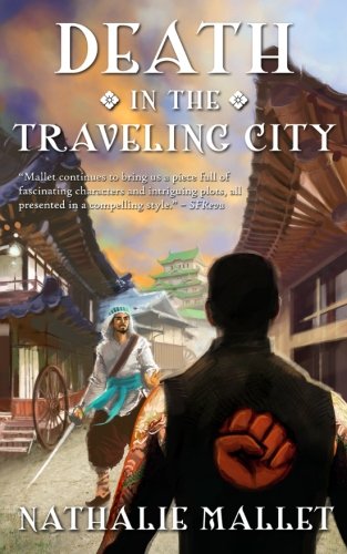 9781463634568: Death in the Traveling City