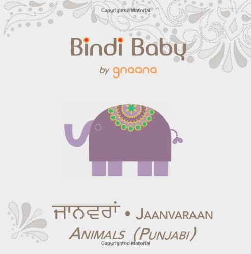 Imagen de archivo de Bindi Baby: Animals (Punjabi) (Punjabi Edition) a la venta por ThriftBooks-Dallas