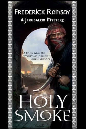 9781464200915: Holy Smoke (Jerusalem Mysteries, 2)