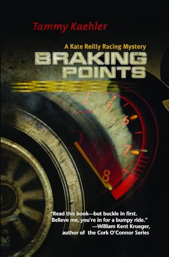 9781464201004: Braking Points: A Kate Reilly Mystery: 2 (Kate Reilly Mysteries, 2)