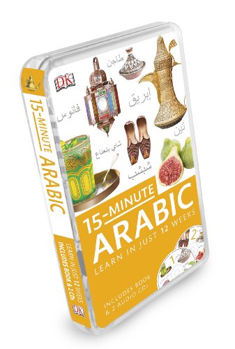9781465415776: 15-Minute Arabic: Learn in Just 12 Weeks