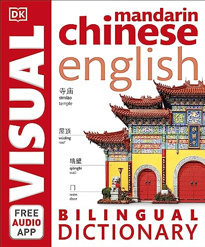 Stock image for Mandarin Chinese-English Bilingual Visual Dictionary for sale by Books From California