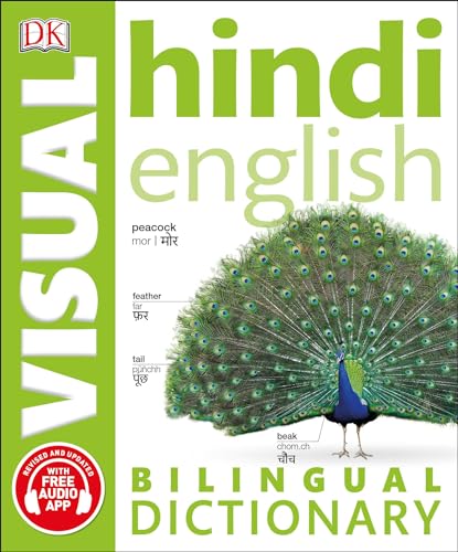 9781465481153: Hindi-English Bilingual Visual Dictionary