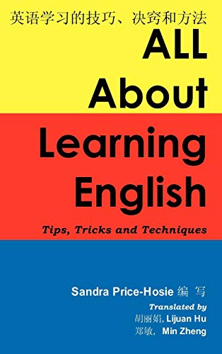 Stock image for All about Learning English Tips, Tricks and Techniques for sale by PBShop.store US