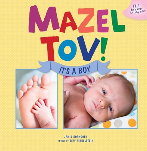 Stock image for Mazel Tov! It's a Boy/Mazel Tov! It's a Girl for sale by THE SAINT BOOKSTORE