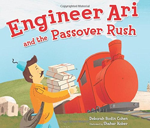 Beispielbild fr Engineer Ari and the Passover Rush zum Verkauf von Better World Books