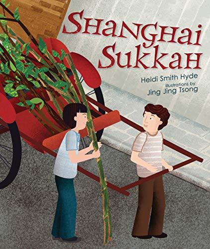 Imagen de archivo de Shanghai Sukkah a la venta por Gulf Coast Books