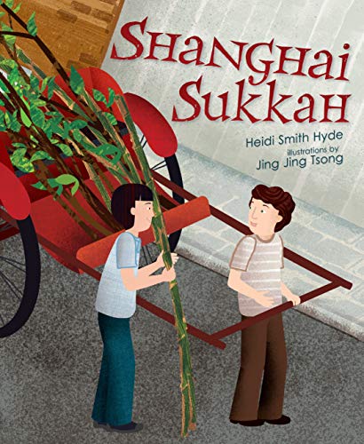 Stock image for Shanghai Sukkah for sale by ThriftBooks-Atlanta