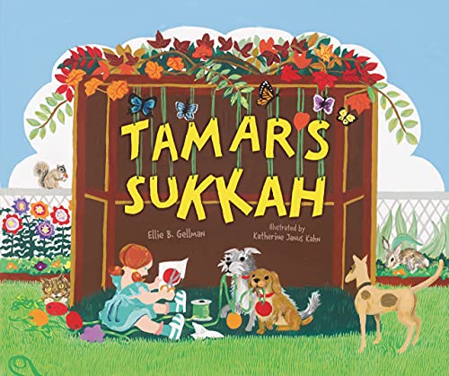 9781467756365: Tamar's Sukkah