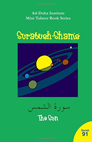 Stock image for Mini Tafseer Book Series: Suratush-Shams for sale by SecondSale