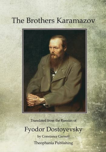 9781468023961: The Brothers Karamazov