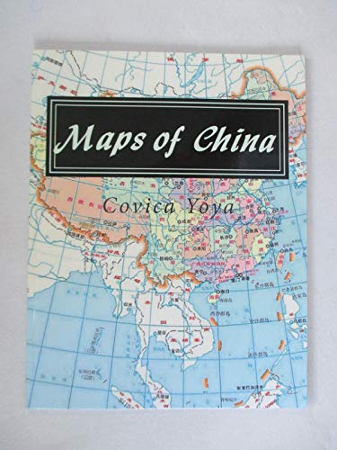 Stock image for Maps of China: Maps of All Provinces for sale by Revaluation Books