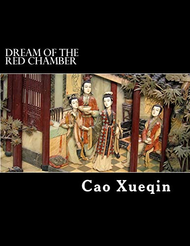 Beispielbild fr Dream Of The Red Chamber: Hung Lou Meng: Book I zum Verkauf von THE SAINT BOOKSTORE