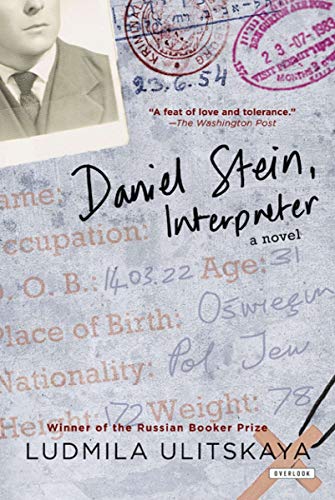 Beispielbild fr Daniel Stein, Interpreter: A Novel zum Verkauf von HPB-Diamond