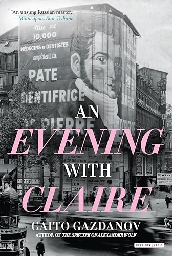 Beispielbild fr An Evening with Claire : A Novel zum Verkauf von Better World Books: West