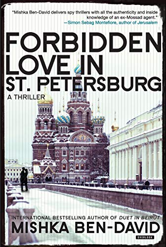 Beispielbild fr Forbidden Love in St. Petersburg : A Thriller zum Verkauf von Better World Books