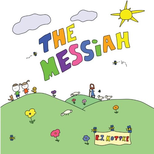 9781470075019: The Messiah