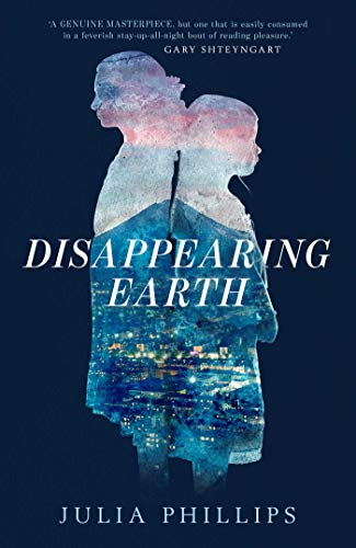 Stock image for Disappearing Earth for sale by SecondSale