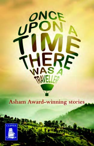 9781471246661: Once Upon a Time There Was a Traveller (Large Print Edition)