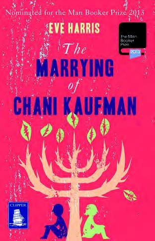 Beispielbild fr The Marrying of Chani Kaufman zum Verkauf von Better World Books Ltd