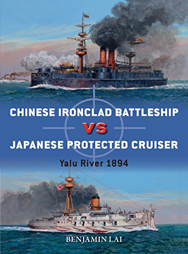 9781472828408: Chinese Battleship vs Japanese Cruiser: Yalu River 1894 (Duel)