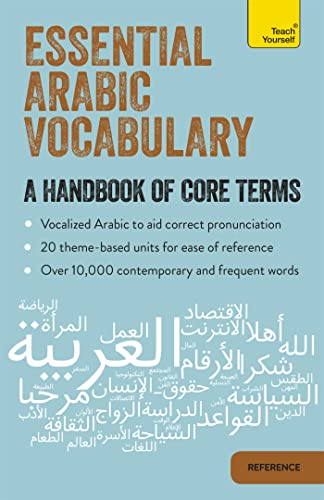 Imagen de archivo de Arabic Vocabulary You Really Need to Know a la venta por Blackwell's