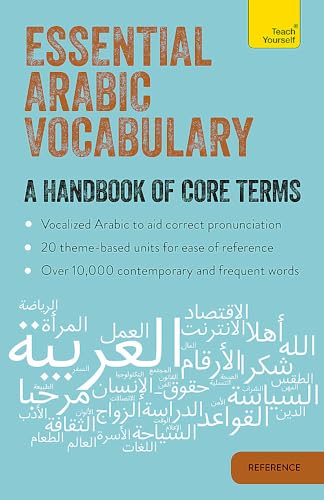 9781473600591: Teach Yourself: Essential Arabic Vocabulary: A Handbook of Core Terms