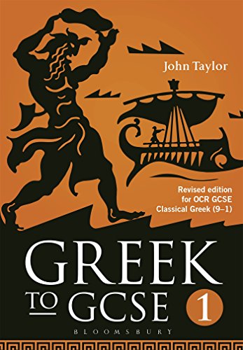 Stock image for Greek to GCSE. Part 1 for sale by Blackwell's