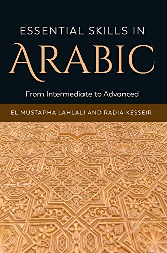 9781474401494: Essential Skills in Arabic: From Intermediate to Advanced