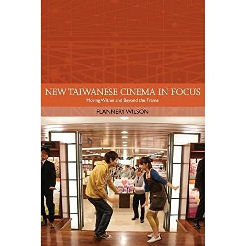 Beispielbild fr New Taiwanese Cinema in Focus zum Verkauf von Blackwell's