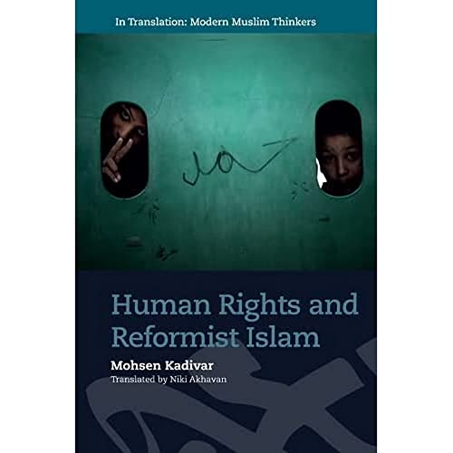 Stock image for Human Rights and Reformist Islam for sale by GreatBookPrices