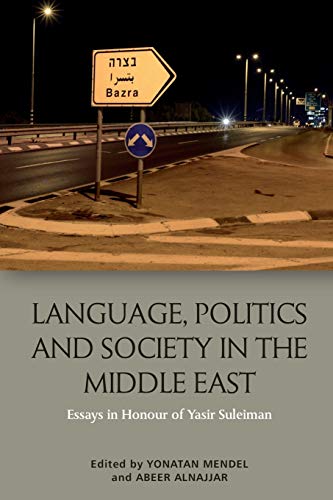Beispielbild fr Language, Politics and Society in the Middle East zum Verkauf von Blackwell's