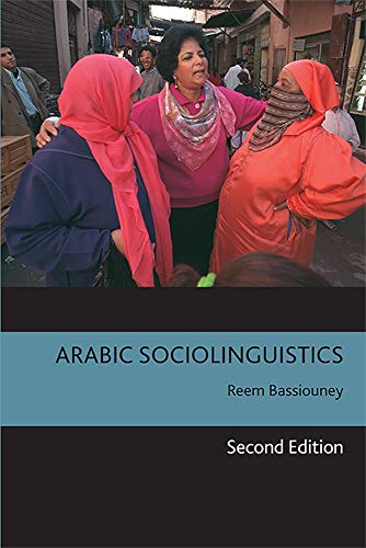 9781474457347: Arabic Sociolinguistics