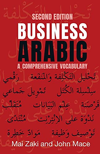 Beispielbild fr Business Arabic zum Verkauf von Blackwell's