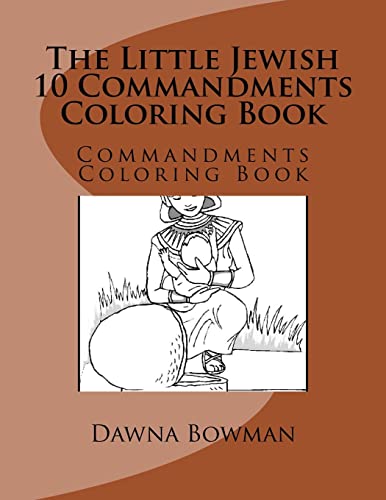 Beispielbild fr The Little Jewish 10 Commandments Coloring Book: Commandments Coloring Book zum Verkauf von THE SAINT BOOKSTORE