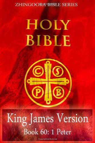 9781475164305: Holy Bible, King James Version, Book 60 1 Peter