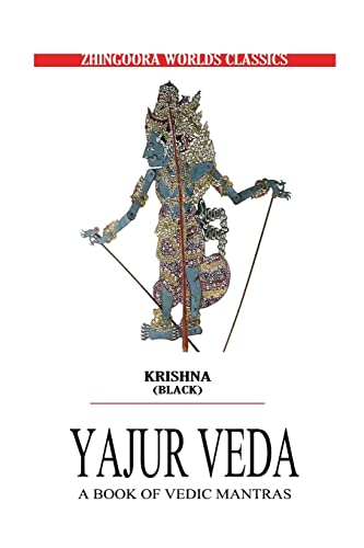 Stock image for Krishna Yajurveda for sale by WorldofBooks