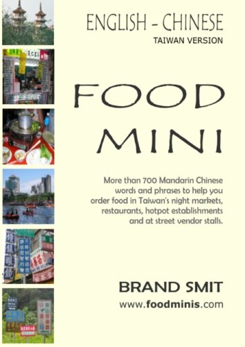 9781475286571: English - Chinese Food Mini (Taiwan Version)