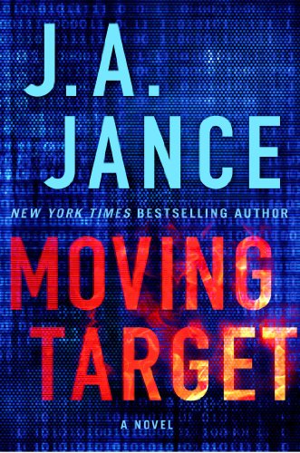 9781476745008: Moving Target: A Novel