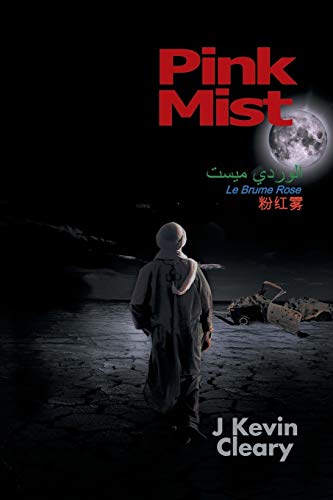 Beispielbild fr Pink Mist zum Verkauf von Ria Christie Collections