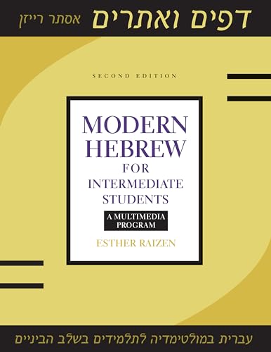 

Modern Hebrew for Intermediate Students : A Multimedia Program