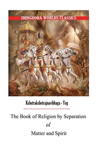 The Book of Religion by Separation of Matter and Spirit (9781477438978) by Arnold, Edwin