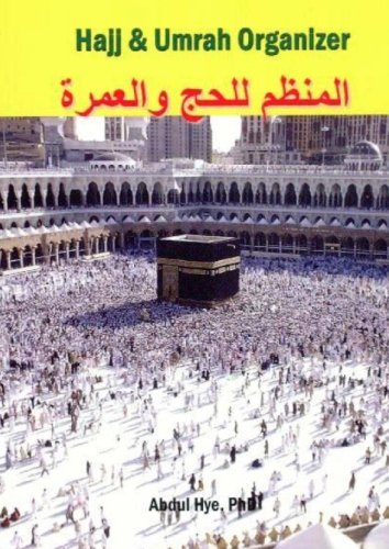 Beispielbild fr Hajj & Umrah Organizer zum Verkauf von Revaluation Books