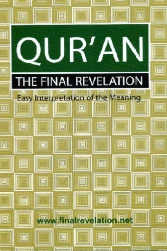 Beispielbild fr Qur'an zum Verkauf von ThriftBooks-Dallas