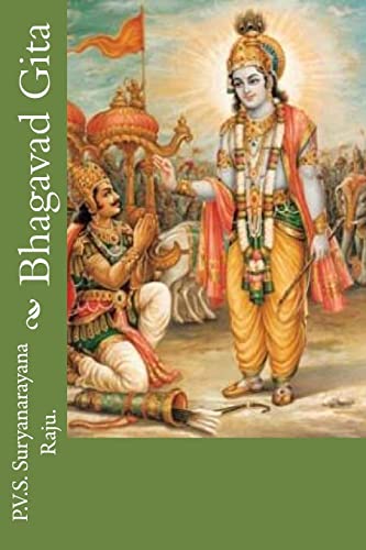 9781477470077: Bhagavad Gita: Volume 1