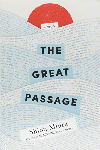 Imagen de archivo de The Great Passage a la venta por SecondSale